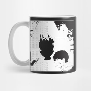 memories of you V5 Mug